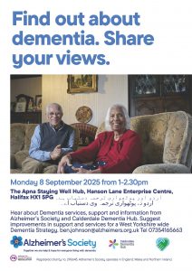 Dementia services and support event- 8th September Apna Hub
